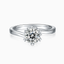 Valentina Celeste Engagement Ring with Twisted Band